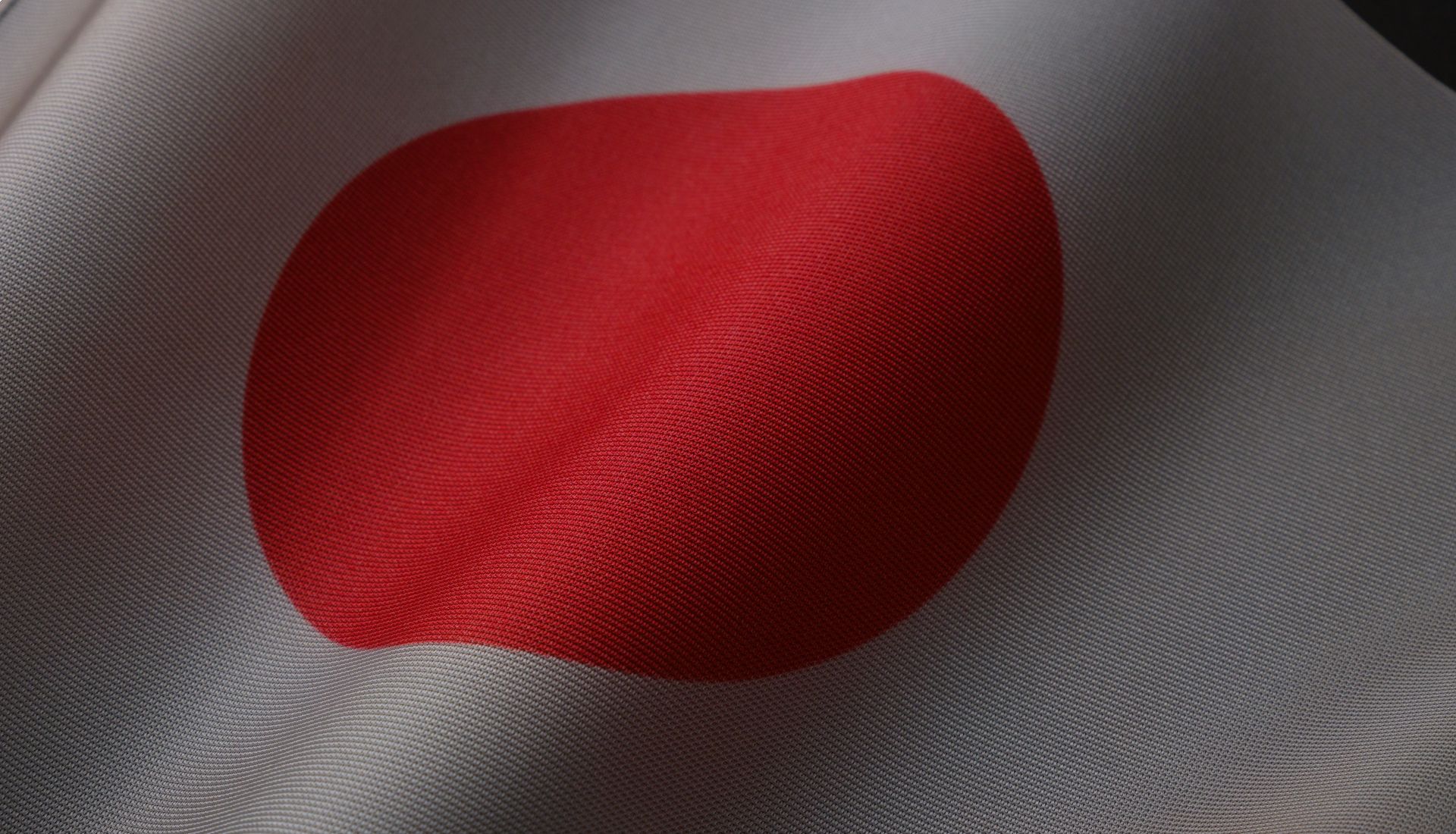 Cours de japonais
