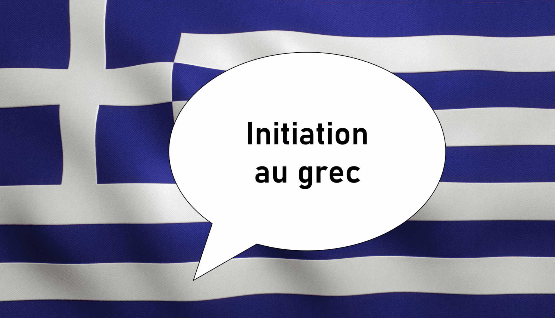 Initiation au grec