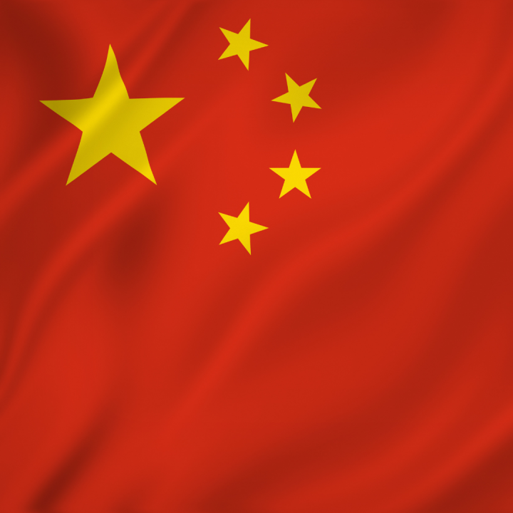 Chinois