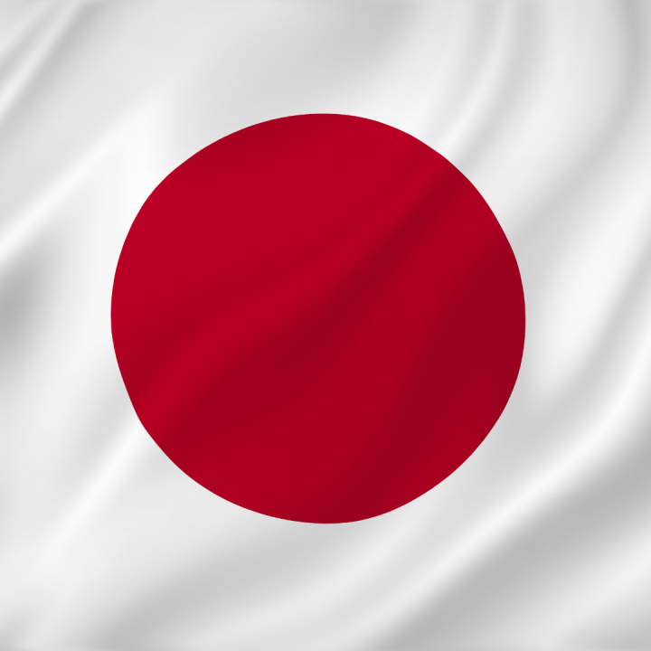 Japonais