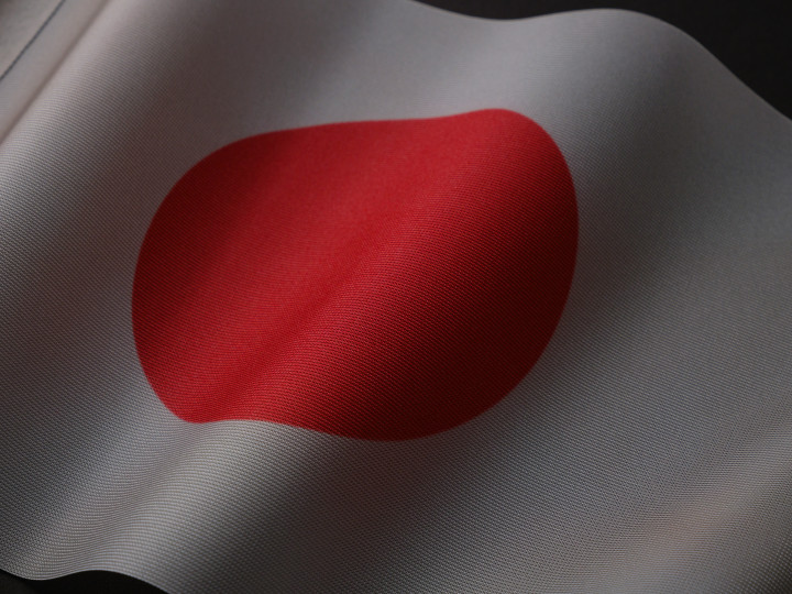 Japonais