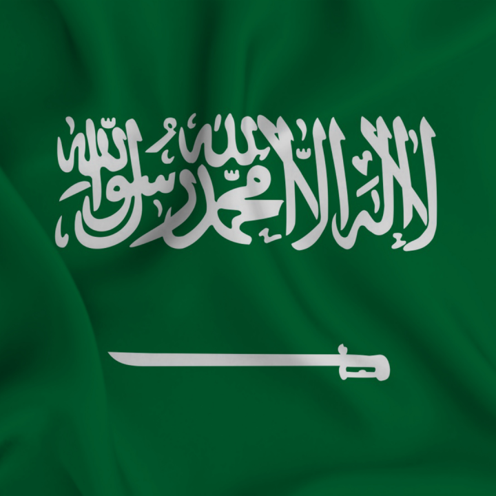 Arabe